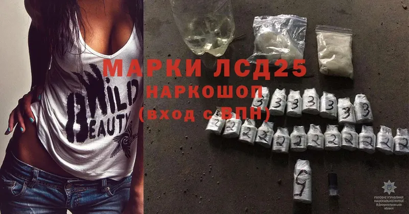 магазин продажи наркотиков  Клин  Лсд 25 экстази ecstasy 